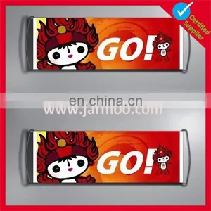 Hand Held Sport Football Scrolling Banner thumbnail-1