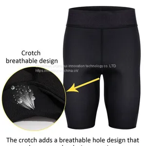 The New Type Explodes the Sweat Pants Outdoor Running to Burn the Fat to Shake the Fat to Burst the Sweat to Model the Body to Model the Joint Men's Five Minute Pants thumbnail-4