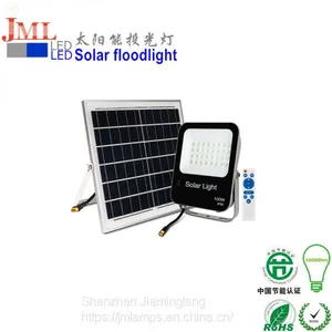 IP65 Waterproof China Factory Led Flood Spot Light Outdoor 60 Watt 30w Solar Flood Light 50 Watt 12V Led Flood Light JML-SFL-A60W thumbnail-1