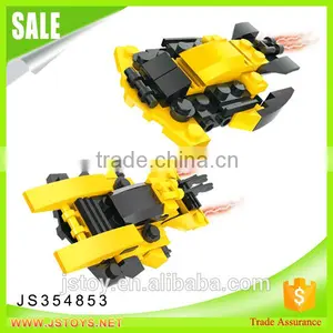 JSTOYS Kids Bricks Intellect Blocks Toys for Sale thumbnail-3