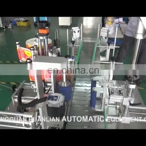 Oil Plastic Bottle Shrink Sleeve Labeling Machine , 1.8L Bucket Labeling Machine thumbnail-1
