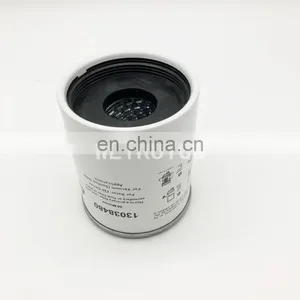 Fuel Filter Water Separator P551846 13038480 thumbnail-1