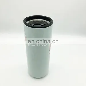 Truck Diesel Engine Fuel Filter FF2200 thumbnail-1