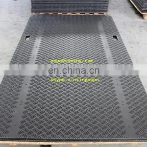 Beach Mats, 4'X8' White Mat, Beach Walkway Mats, Beach Mat, Beach Access Mat, VersaMATS thumbnail-4