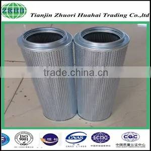 Competitive Price Recommend Replace Return Filter LEEMIN GX-63x40 Hydraulic Filter thumbnail-6