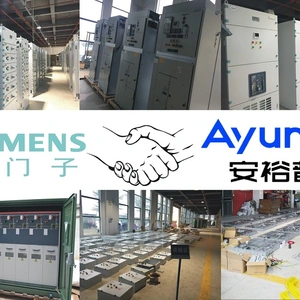 Guangxi Ayump Electric Power Technology Co.,Ltd company overview - view 1 thumbnail