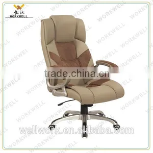 WorkWell Ergonomic Executive Office Chair Kw-m7069 thumbnail-1