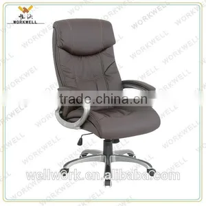 WorkWell High Back Tan Leather Exclusive Office Chair Kw-m7112 thumbnail-1