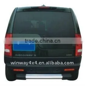 Aluminium Rear Guard for Discovery thumbnail-1