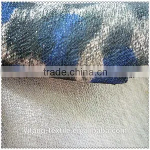 Wholesale Leopard Fabric thumbnail-3