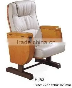 Moveable Steel Leg Foldable Theater Type Auditorium Seat HJ83-E thumbnail-1