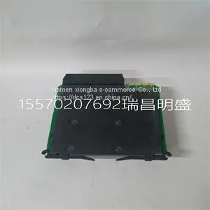 Module Spare Parts UR8LH thumbnail-1
