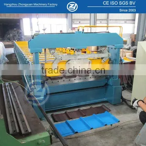 Machine Metal Sheet Forming thumbnail-3