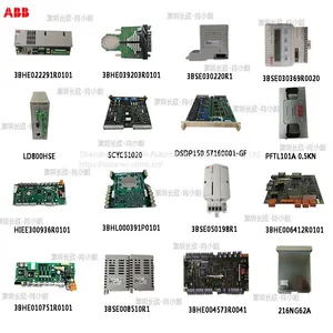 ABB PFSK151 3BSE018876R1 thumbnail-2