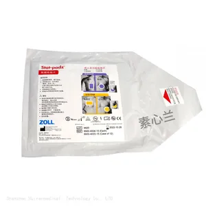 Zoll Original Defibrillation Electrode 8900 Series AED Accessories ECG Monitoring 8900-4004-15 thumbnail-3