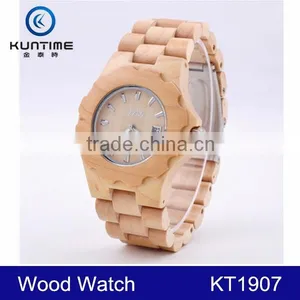 2015 Wholesale Wood Watch Vogue Wrist Wooden Watch for Men and Women With Customized Logo thumbnail-2
