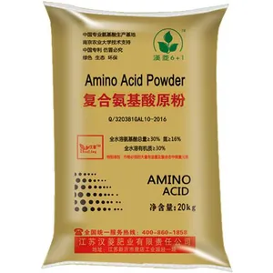 Complex Amino Acid Water Soluble Fertilizer Liquid Foliar Fertilizer 80% thumbnail-4