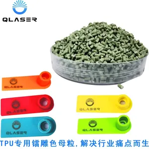 TPU Color Engraving Black Laser Engraving Masterbatch thumbnail-2