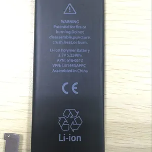Mobile Phone Battery，production thumbnail-2