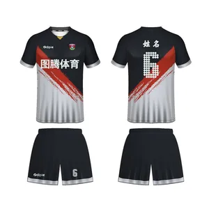 Football Jersey Sportswear Jersey thumbnail-4