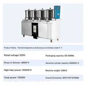 Mold-proof 20L Automatic Herbal Decoction Machine | Rust-resistant Stainless Steel & Anti-mildew Design |for Seattle TCM Clinics thumbnail-1