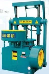 Briquette Machines thumbnail-1