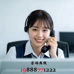Chongqing Dayang Pipe Industry Co., Ltd. company overview - view 1 thumbnail