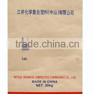Custom Square Brown Packaging Cement Paper Bag thumbnail-1
