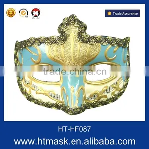 Carnival Mask in Party Masks, PVC Mask thumbnail-1