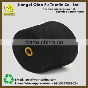 Cotton Yarn Manufacturer Recycled Polyester Blended Yarn Dyed Cotton Yarn thumbnail-2