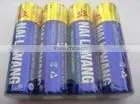 Battery Pvc Shrink Film thumbnail-1