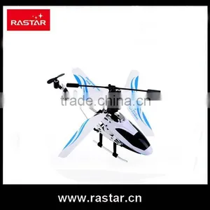 RASTAR Hot Sale High Speed High Quality 4 Channels Radio Control Toys Car Remote Control Helicopter thumbnail-1