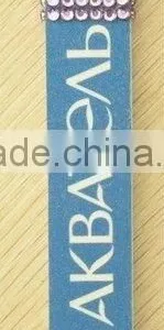 Rhinestone Bling Nail File thumbnail-1