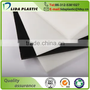 Wholesale High Density Black and Natural UHMW Plastic PE Sheet Quality Choice thumbnail-1