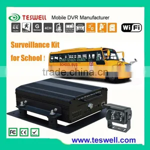 4 Channel Car Mobile Dvr for School Pupils Monitoring With Realtime Video School Bus Mdvr thumbnail-1