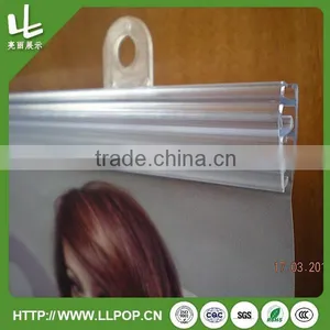 Plastic Shelf Label Holder Strip Clips thumbnail-2