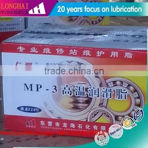 China Grease Manufacturer Hot Sale MP3 Multi Purpose Lithium Grease thumbnail-2