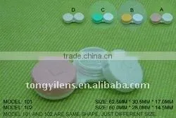 Contact Lens Case TYS01 thumbnail-1
