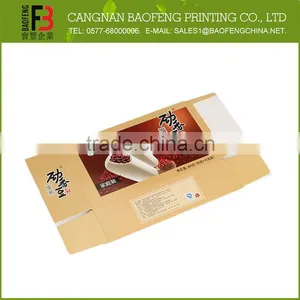 New Design OEM Latest Wine Box For 375Ml Bottle thumbnail-4