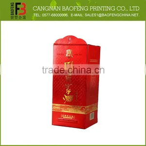 New Style Luxury New Design Mini Wine Box thumbnail-6