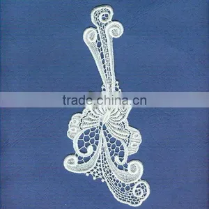 Neck Trim thumbnail-1
