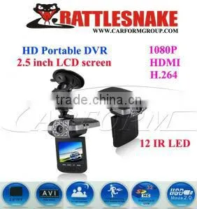 1080p hd Video Recorder thumbnail-1