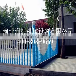 Low-cost High-quality Artistic Precast Concrete Fence Making Machine thumbnail-1