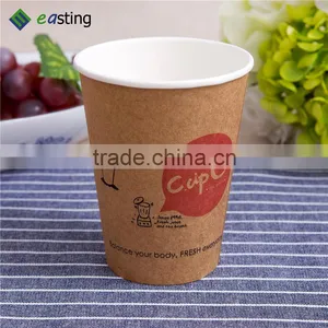 Double Wall Coffee Paper Cup Wrapped in a Layer of Kraft Paper thumbnail-5