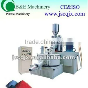 High Speed CE&ISO PVC Heating Cooling Mixer thumbnail-1