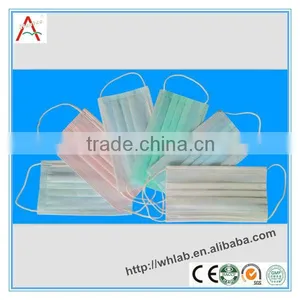 3ply Surgery Mask,Surgical Face Mask,medical Face Mask thumbnail-1