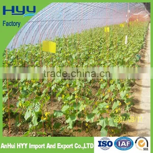 Gardens Agricultural Shade Net Best Selling Products thumbnail-6