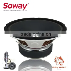 Soway SW-812 Mid Bass Car Audio Speaker 4OHM 250W thumbnail-1