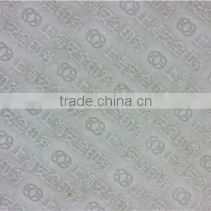 Watermark Paper,Anti Fake Watermark,Anti Fake Watermark Paper thumbnail-3