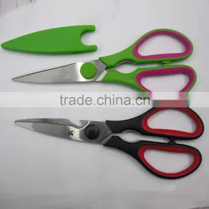 2016 China Magnetic Kitchen Scissors With Cover thumbnail-3